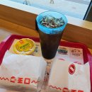 롯데리아 지축역점