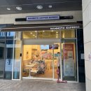 매머드익스프레스휴포레점