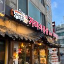 송촌동기아오토큐 이미지