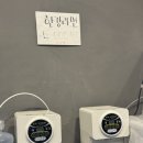 파리바게뜨 옥산파크자이 | 옥산맛집 리버파크자이 앞 "남돈"