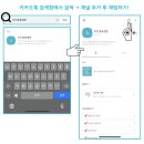 리안 동물병원 이미지