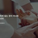 다스름한의원 이미지