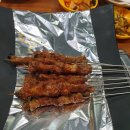 마라일족양꼬치
