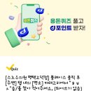 엠산부인과의원 이미지