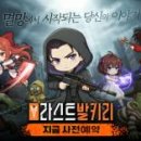 주식회사 엠커넥트 이미지