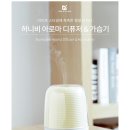 허니비모바일 이미지