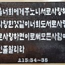 운암목공방 이미지