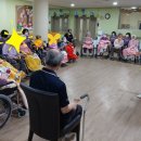 신난다 난타 이미지