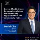 한동대학교 국제법률대학원 | '변호사님, 영어로 협상 가능하세요?'