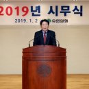 무한양행 이미지