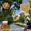 광복로 78-1 앞 | 78. 9월 3주 (09.15-21) 일상, 고기어트 내돈내산 실패 후기 등등