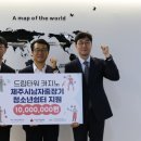 제주시남자중장기청소년쉼터