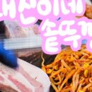 도시애바다 이미지