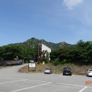 새미래 소나무향기태권도 | 128. 홍성 용봉산 / 2019.6.8. / 산타모니카 산행이야기(57)