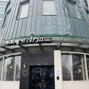 커피명가.아리아 | (카페) 대구 수제 딸기 케이크 맛집 - 커피명가 아리아점 (내돈내산)