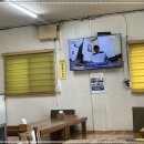 충남식당 이미지