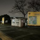 종합운동장역 8번출구 이미지