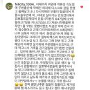 아이소미