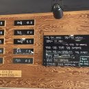 김밥예쁘게드세요 이미지