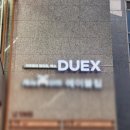 빛과 그림자 | 최애의 아이展 : 거짓말과 아이, 빛과 그림자 후기_20250407