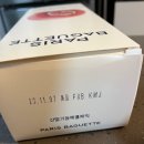 파리바게뜨초록