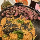 담양 초벌 소갈비 전문점 이미지