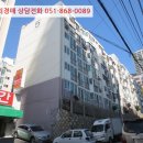 사하구 다송로 이미지