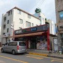 합덕마니또