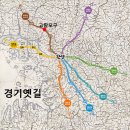 포전마을 | 고구려와 고려의 흔적(고랑포구)