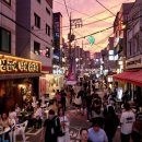 샤로수길 이미지