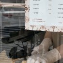히아바타 네이버블로그