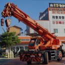 온양아산중장비운전학원