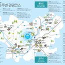 초이스 게임장 이미지