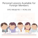 only one fitness 부곡점 | ✨영통필라테스 온엘로필라테스 – 외국인 회원님도 함께하는 글로벌 클래스🌍