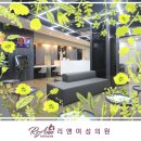 리앤여성의원 이미지