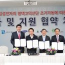 서정스마트빌듀오3차 이미지