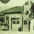 규암면사무소 이미지