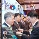 선엔지니어링 - 연제구 과정로265번길 80 | 선엔지니어링