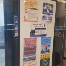 주천스크린골프 이미지