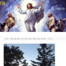 이평 7리 티스토리