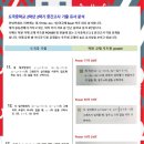 도곡중학교 이미지