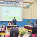 손불서초등학교 이미지
