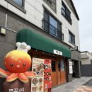 사라봉 | 제주시청맛집추천 제주 도시락 단체 초밥 제쭈 시청점 제쭈도시락 후기 사라봉 일몰