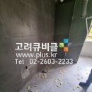 칸헤어 이미지