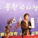 공주영상대부설유치원 이미지