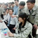 도루코 기술연구소 세계일보