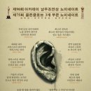 머니피네