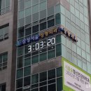 서울S의원 이미지