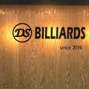 DS 당구클럽 이미지