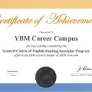 독서지도사 이미지